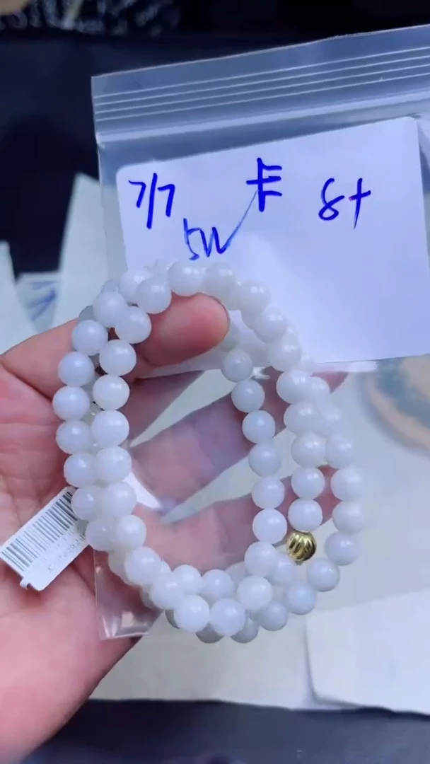 定制翡翠未镶嵌宇**陈珠串
