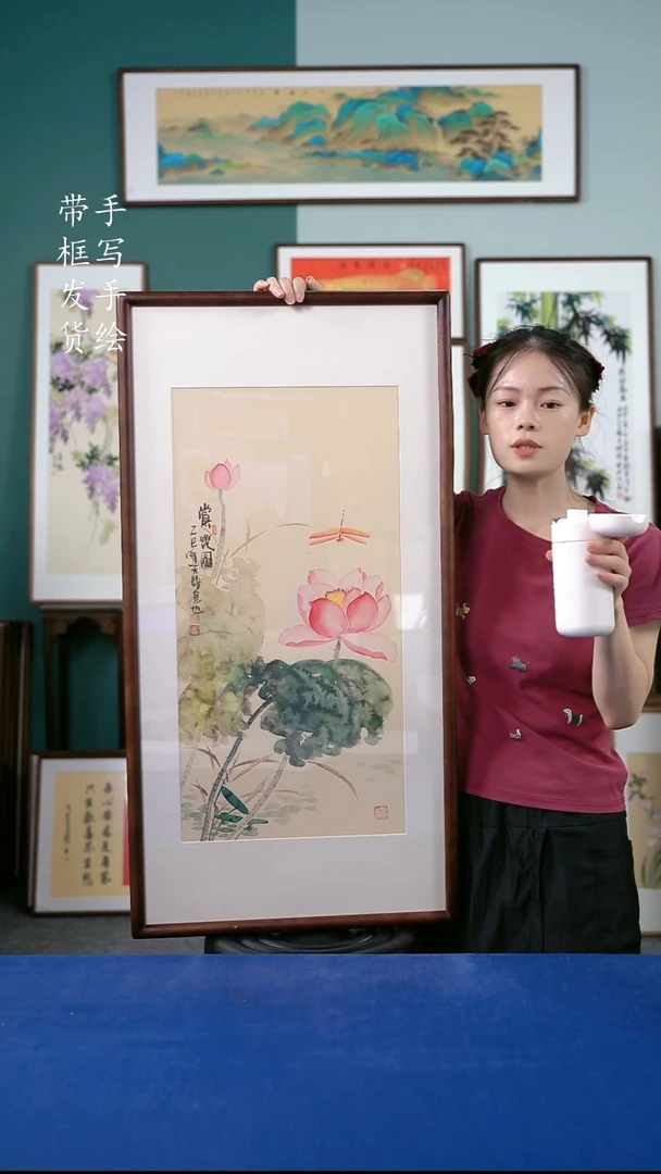国画63  荷花 50*95左右