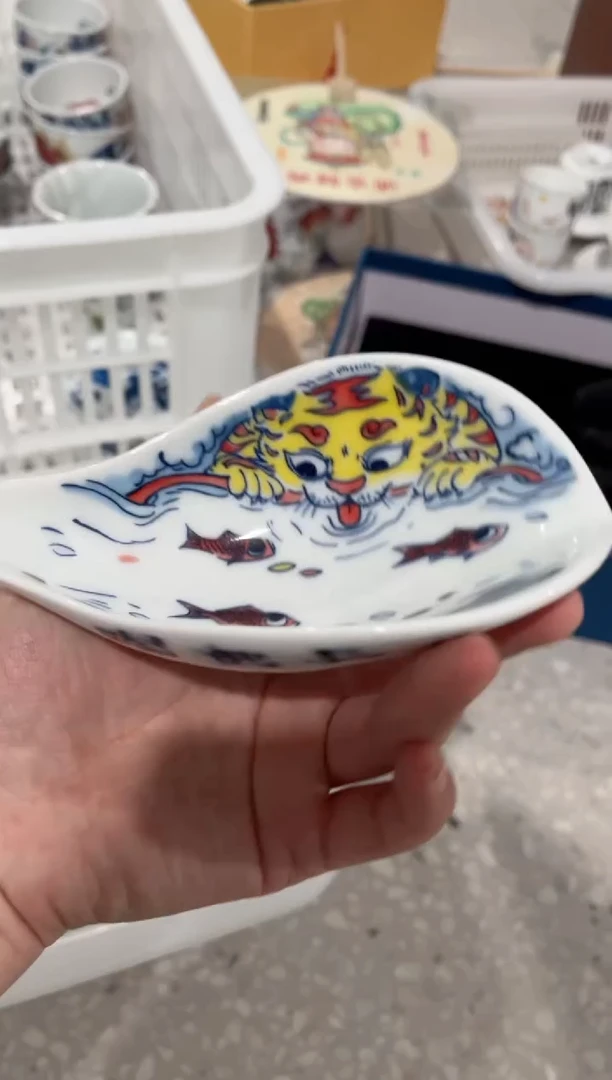 拙明院（微瑕价格）茶则