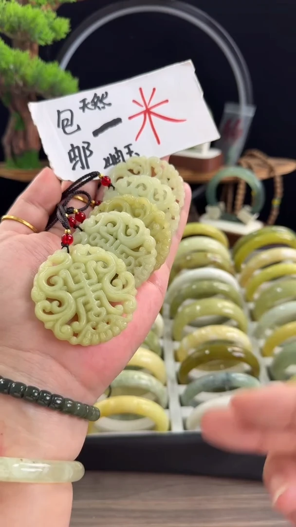 蛇纹石玉未镶嵌颈饰多样性发一个