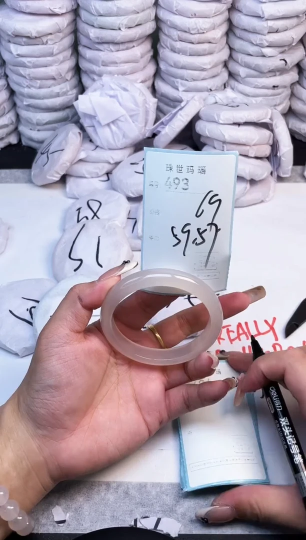 手镯玛瑙/玉髓未镶嵌493