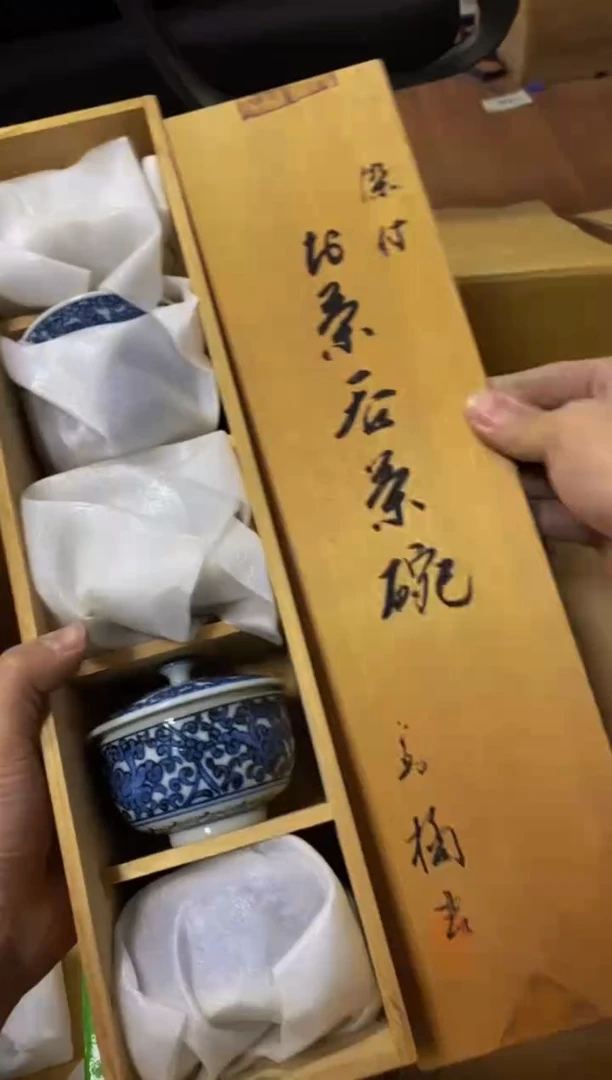 其他看好再拍不退不换