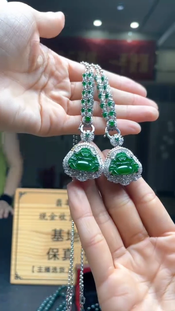 颈饰未镶嵌翡翠多样性发货【只发一件】*s81