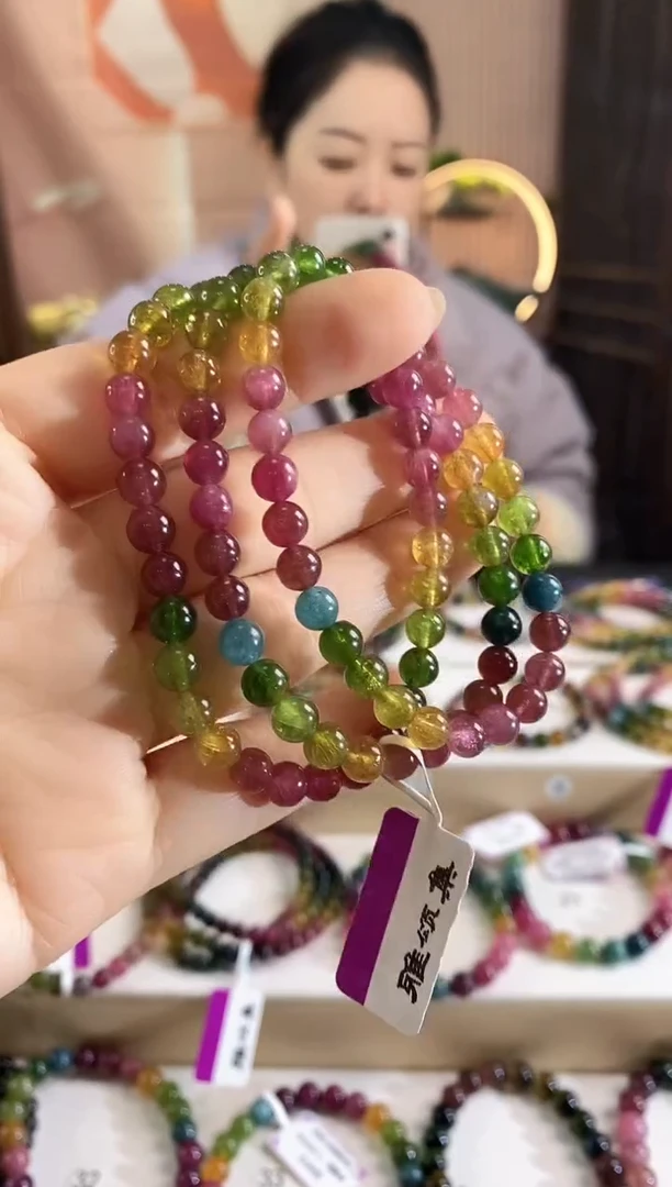 未镶嵌手链碧玺G2132三圈颜色微差