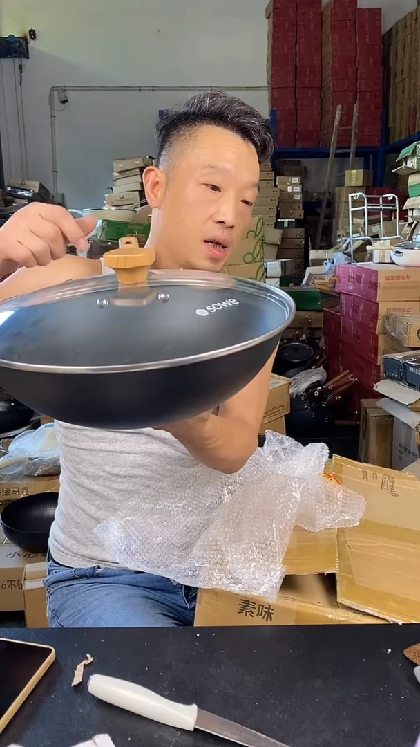 食品级塑料1素味铁锅32平底 有盖