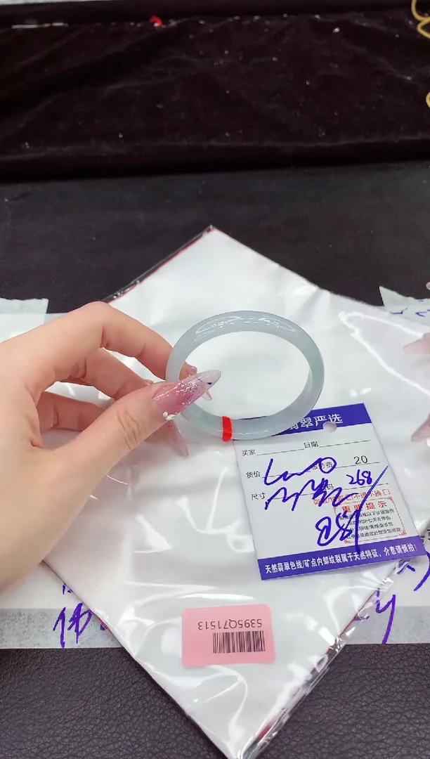 翡翠手镯未镶嵌11111