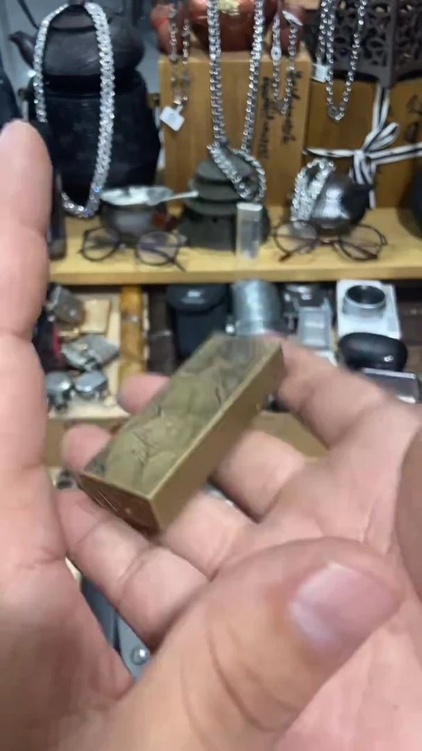 瓷片闪购商品  如图所示