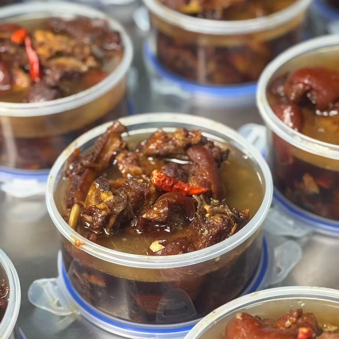 龙龙妈精选 秘制红烧羊肉 顺丰真空冷链发货