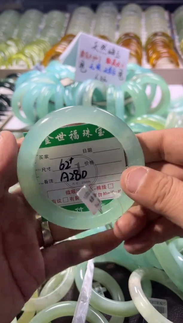 未镶嵌蛇纹石玉手镯1