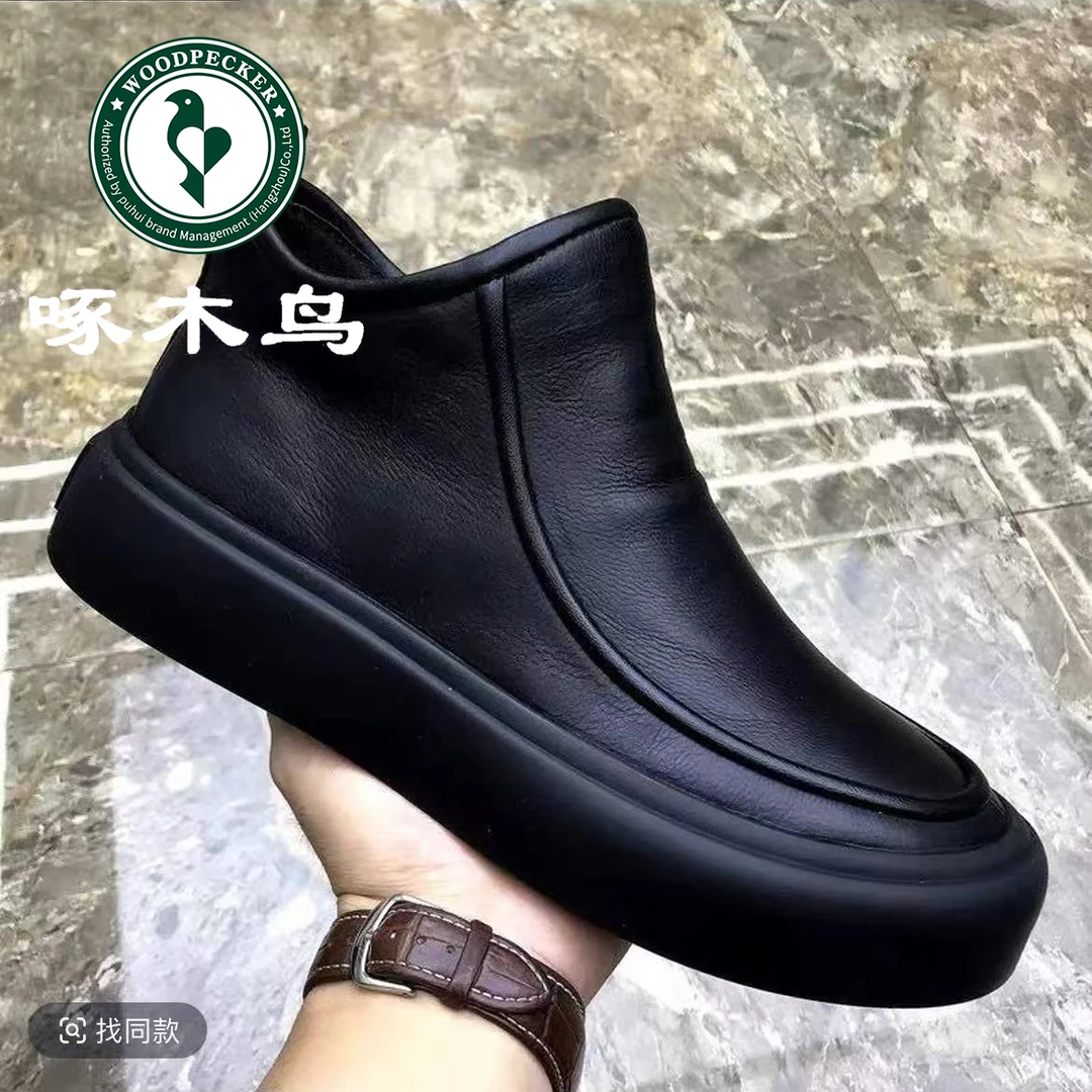 啄木鸟冬季新款男士马丁靴皮面厚底软底减震防滑休闲短靴高帮皮鞋