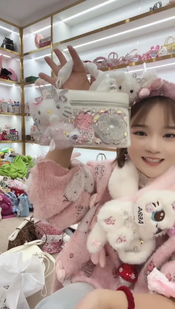 PVC格格家定制女包6588