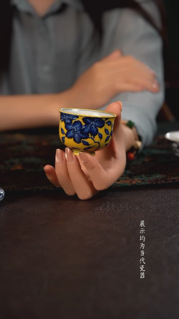 洪印慕明黄釉折枝杜鹃花嘟嘟杯
