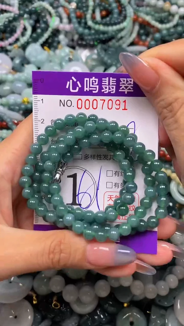 颈饰未镶嵌翡翠闪购007091