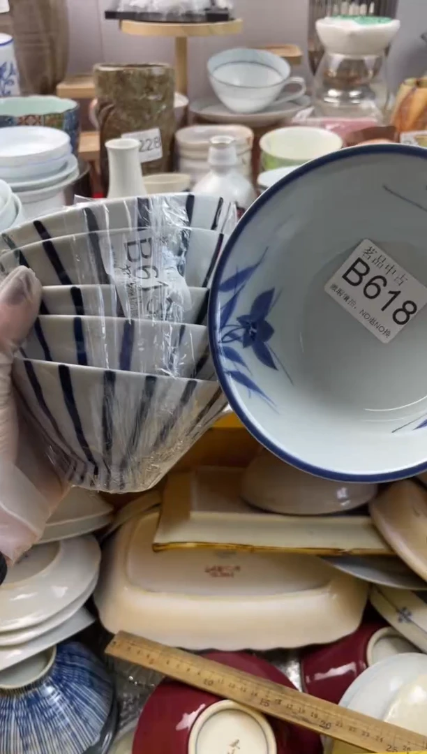 好*情默认微瑕，谨慎参拍B613,618