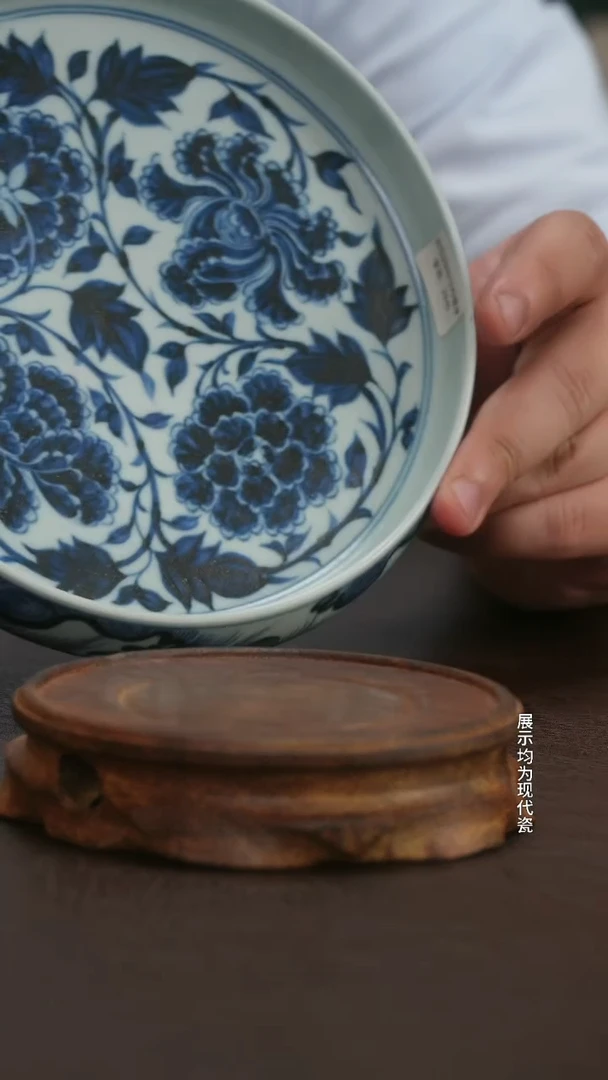 跟着蛋总玩瓷不迷路