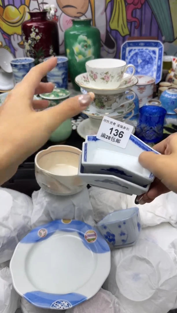 瓷片开**艺大漂亮甄选瓷器瓷器136