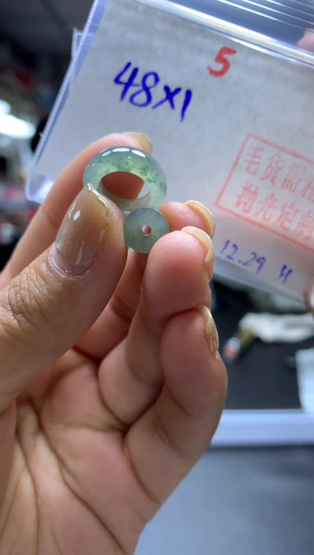 未镶嵌定制翡翠甜甜圈#48元-毛货需精细抛光