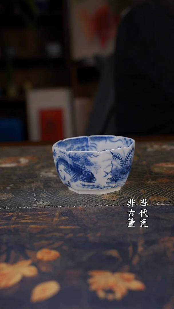 望月怀古鱼藻八方杯