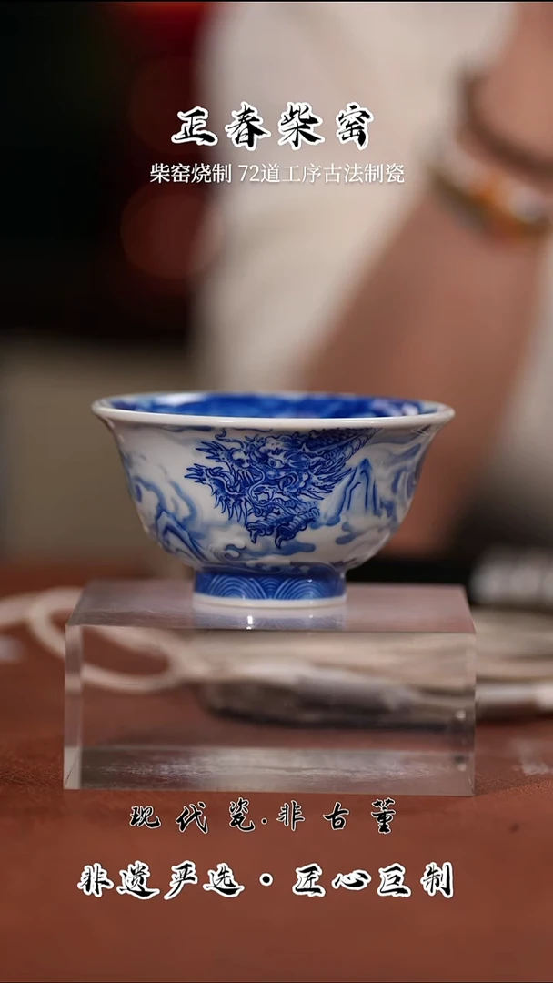 正春堂 正春堂 正春堂