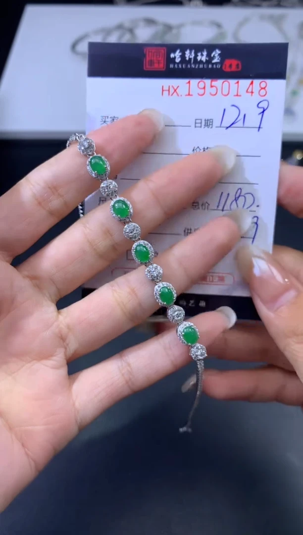 未镶嵌挂件翡翠哈轩 手链1
