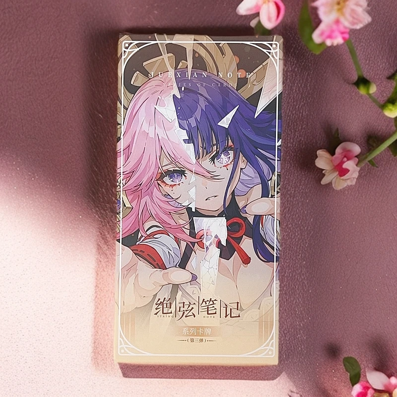 泡【拆盒】绝弦笔记第三弹二次元收藏卡牌盲盒（拍下默认代拆）