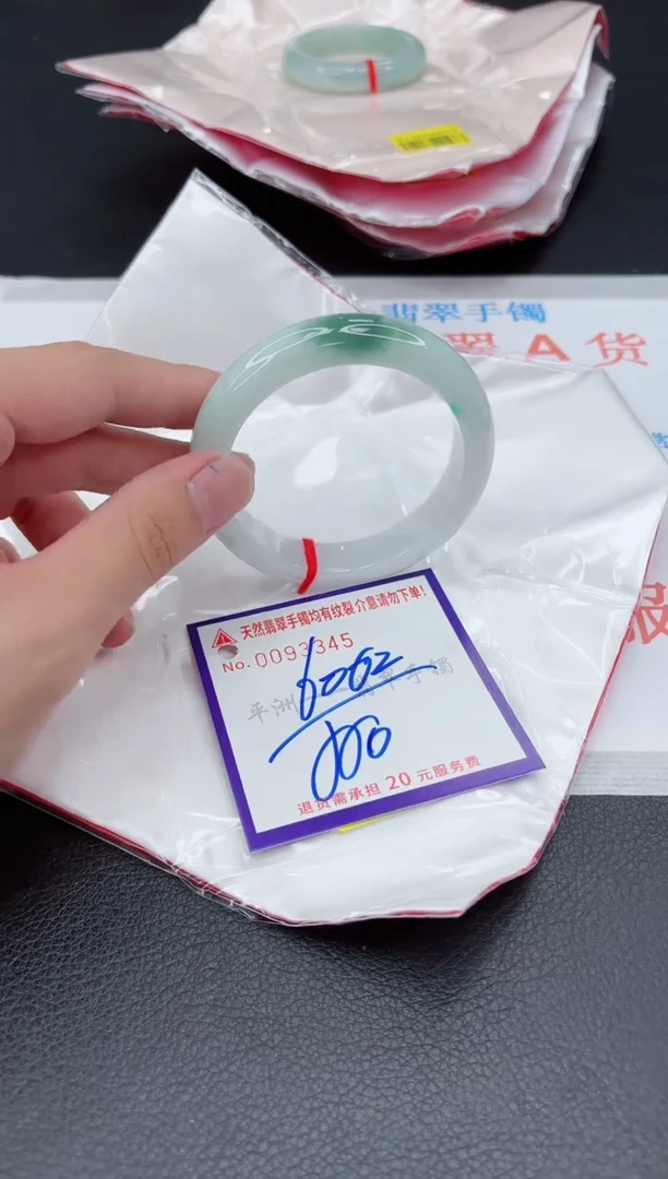 翡翠手镯未镶嵌1111111111111