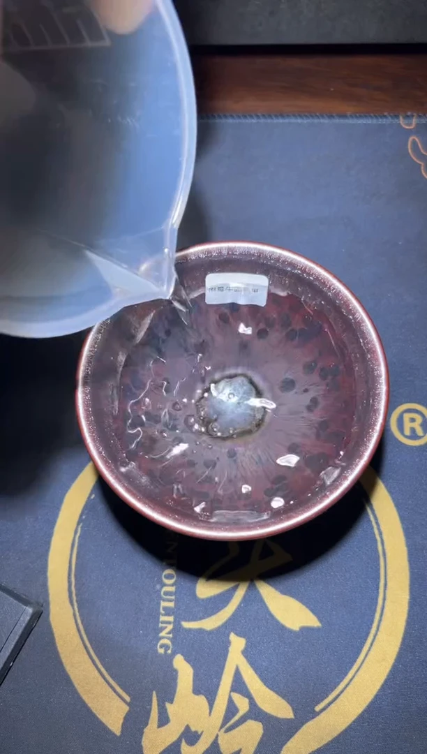 茶盏徐长和高端收藏14