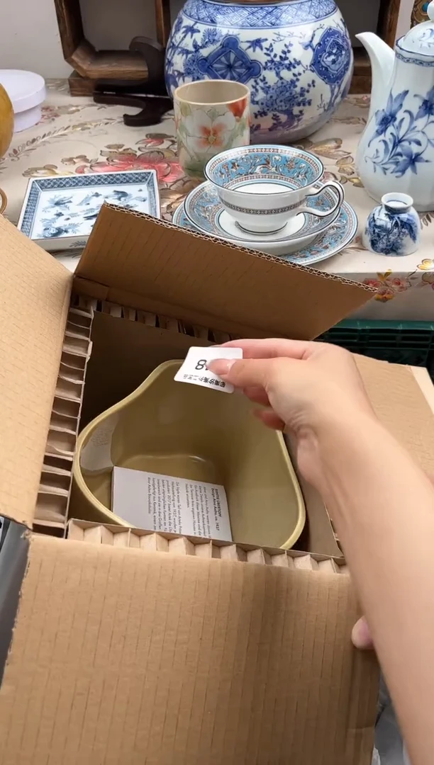 瓷片地***候G         048