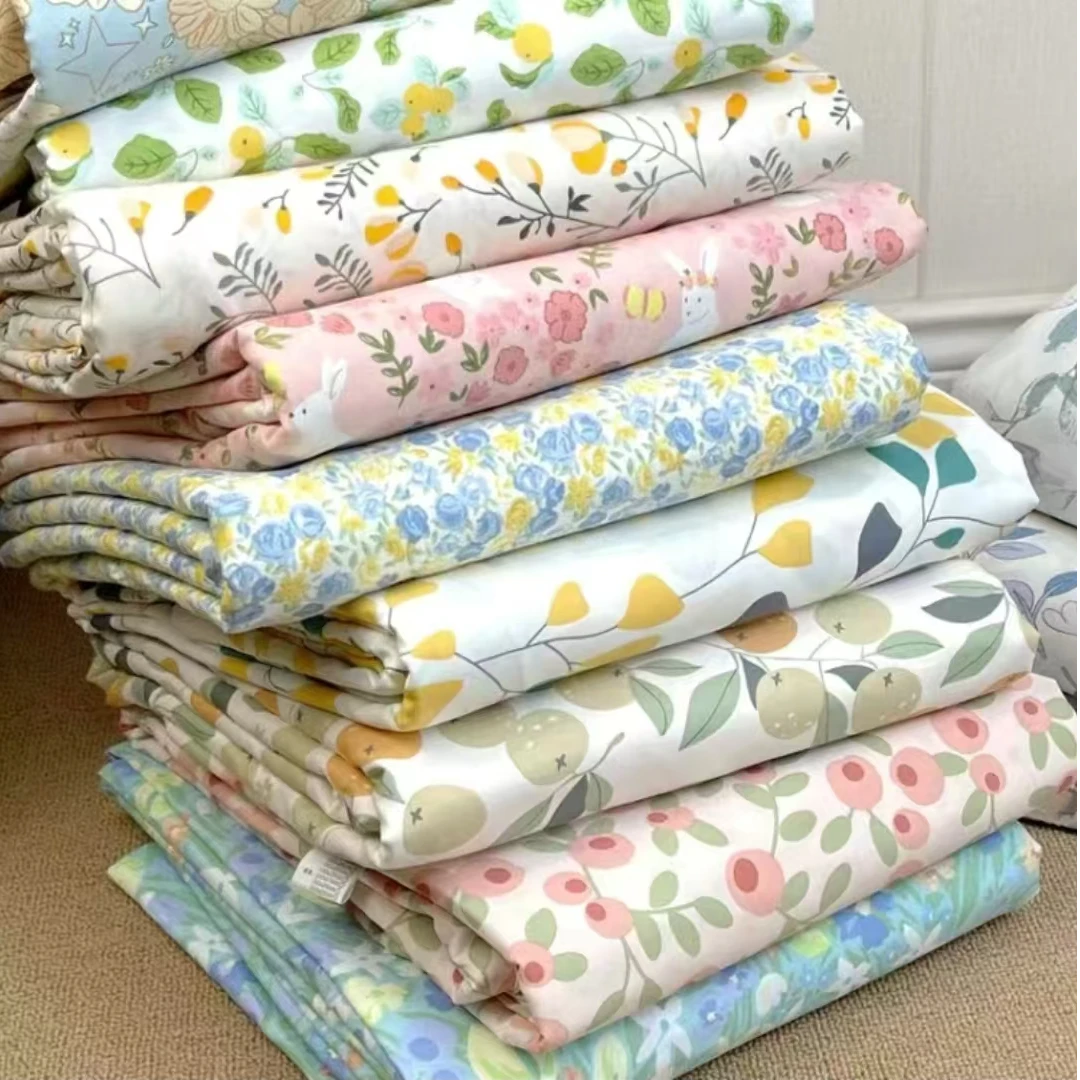 【智汇】布料  大尺寸未加工 听主播讲解为准