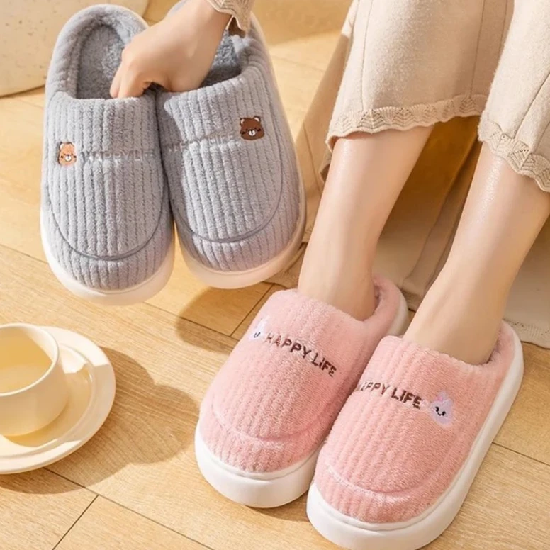 新款棉拖鞋男女通款创意室内家居保暖棉鞋-皮床福利