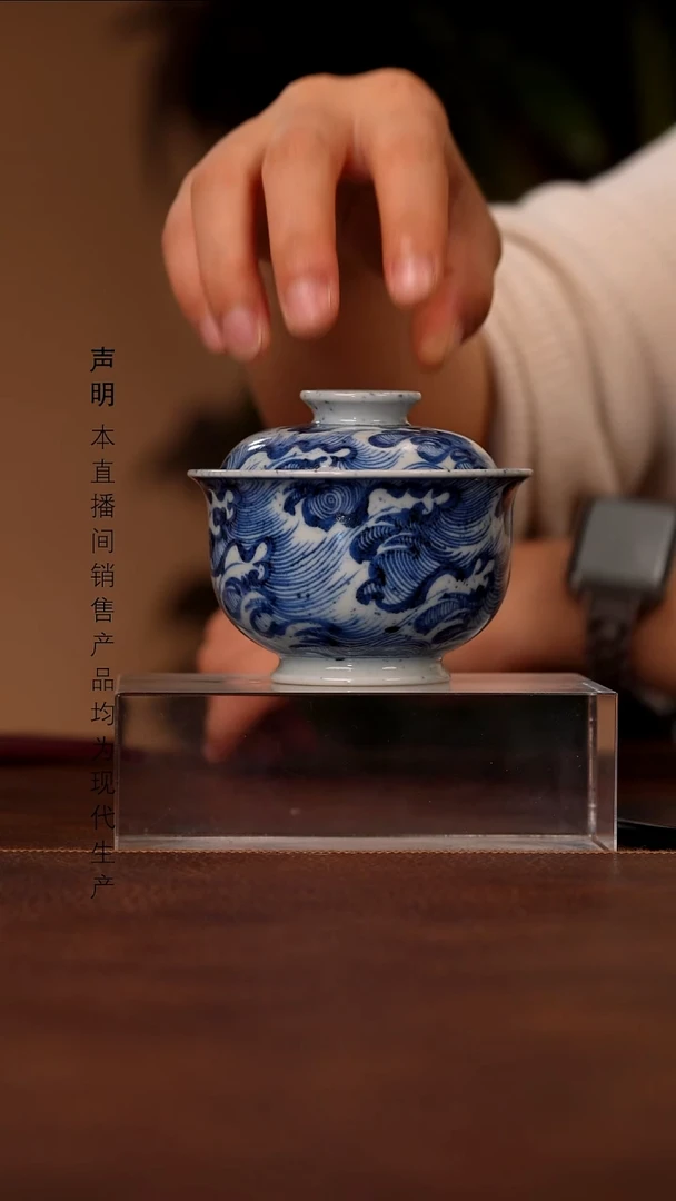 瓷景德镇斌芬陶瓷严选.138