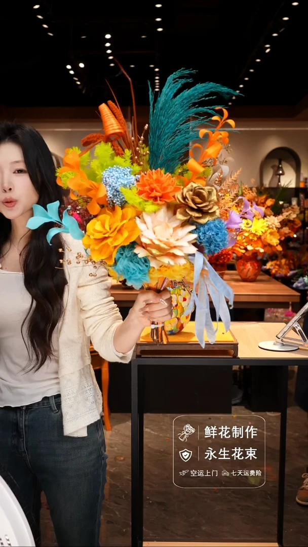 手工艺品琉璃手工花器花束空运包邮送货上门-以图片为准