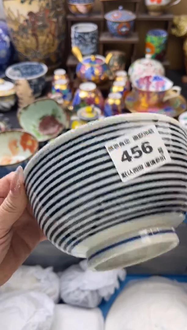 【闪购商品】瓷片456号六六工艺品瓷器