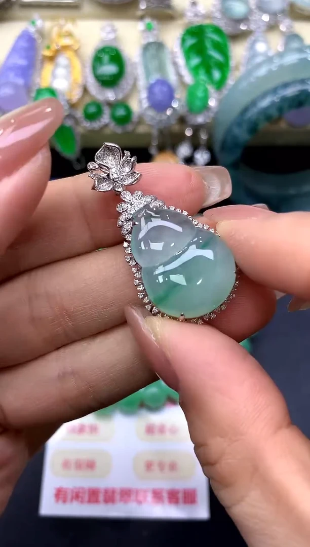 颈饰18K金镶嵌翡翠238-中国好珍宝