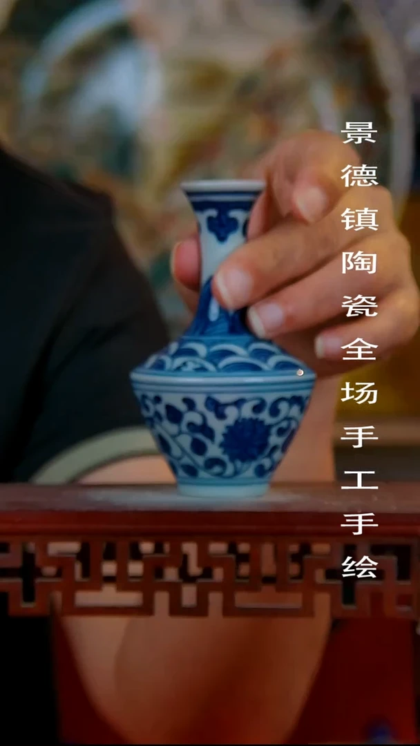 摆件景德镇陶瓷 全场手工手绘