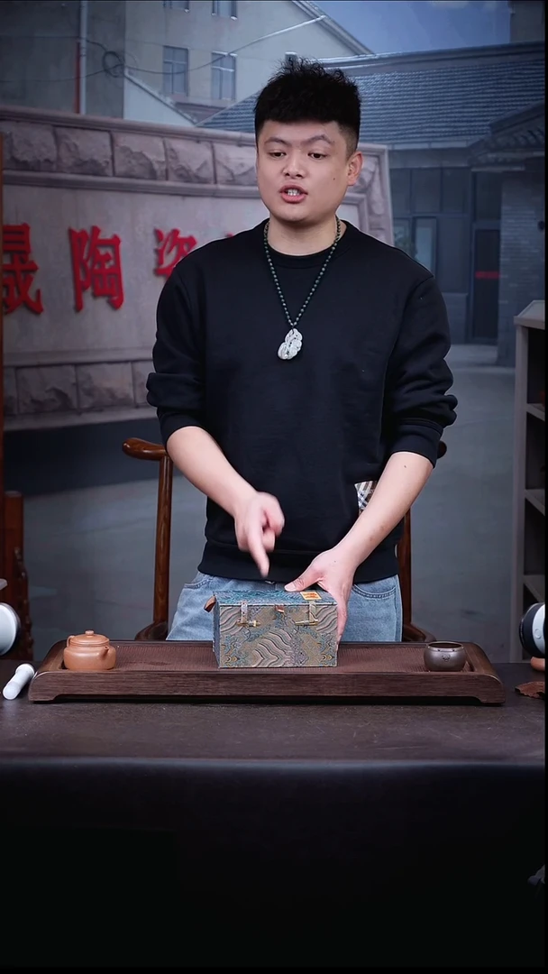 茶壶紫砂1    号盒