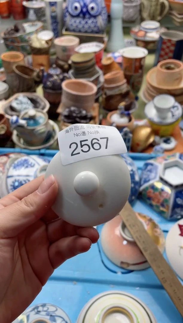 【闪购商品】摆件2567精美创意日式臻品