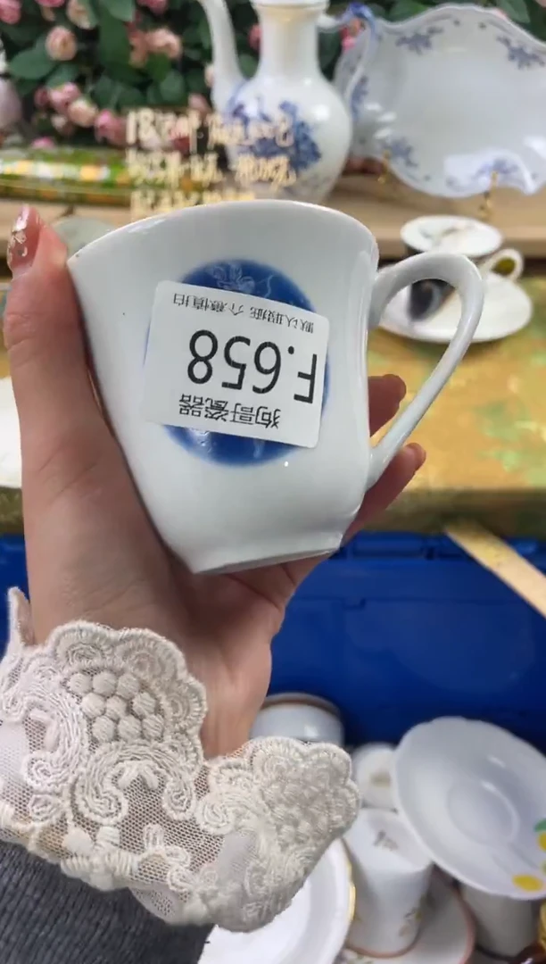 瓷片小**✨658狗哥瓷器直播间111