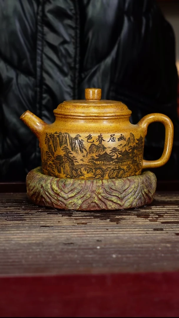 宜兴原矿紫砂壶茶壶宜兴原矿紫砂壶茶壶500C
