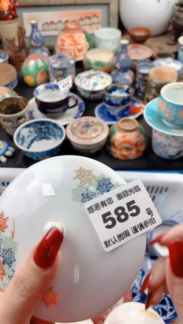 【闪购商品】瓷片585号九姑娘工艺品瓷器