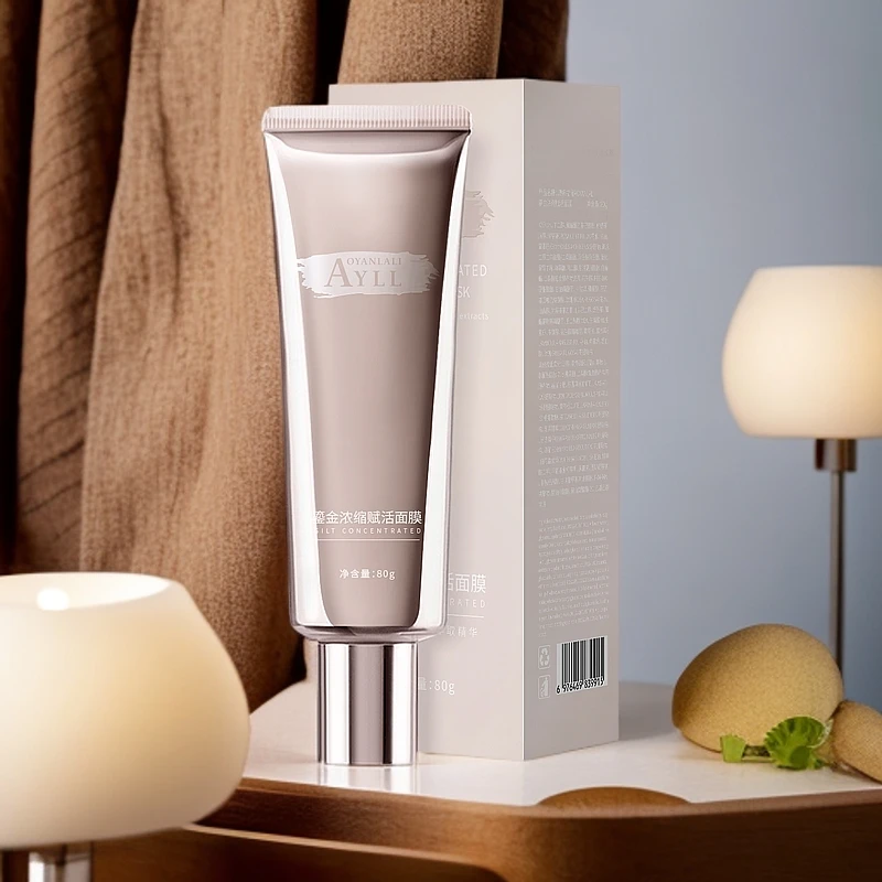 鎏金浓缩赋活精华面