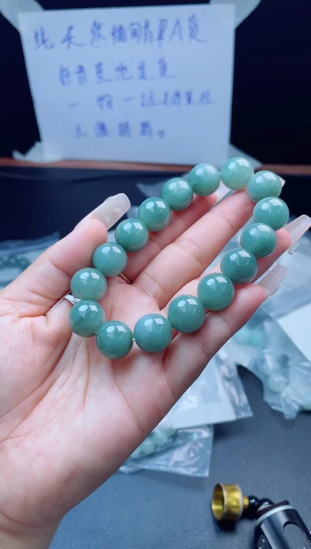 未镶嵌定制翡翠珠串
