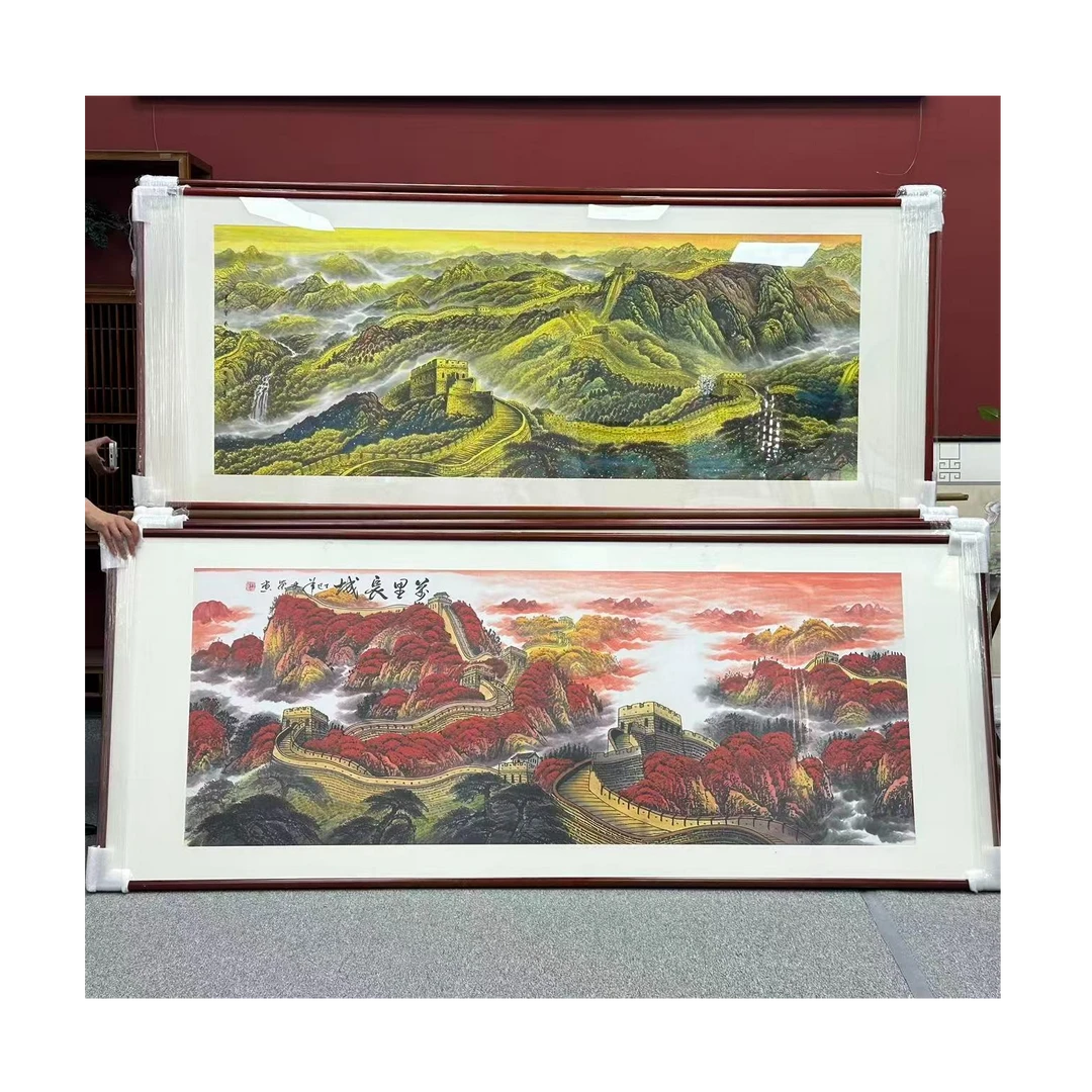 活动【宝利】手绘中式国画山水画客厅书房办公室挂画