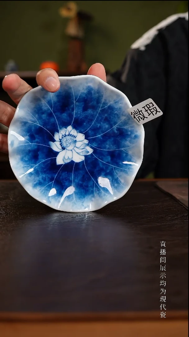 三钰堂茶具直播闪购专属链接(以闪拍图片为准)