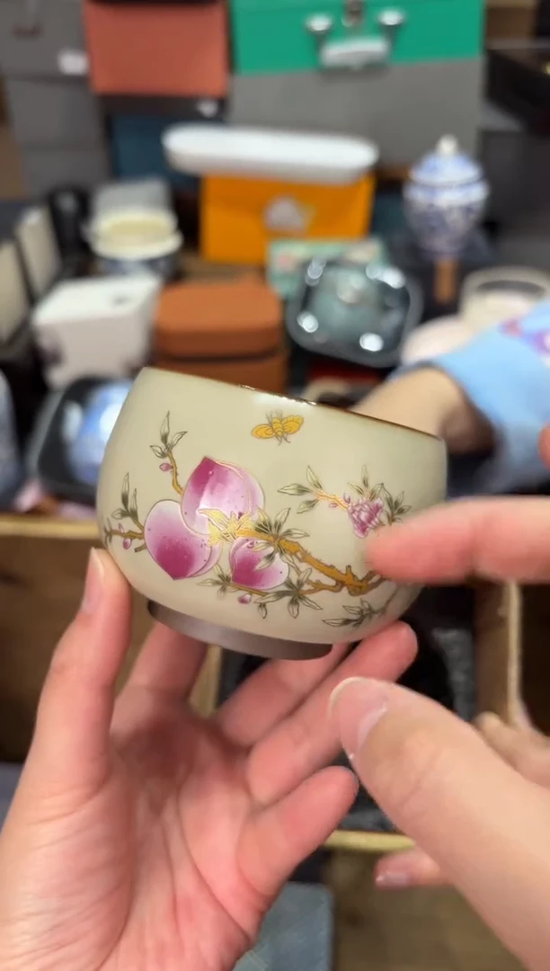 【闪购商品】@@@@@@@@@@@2567