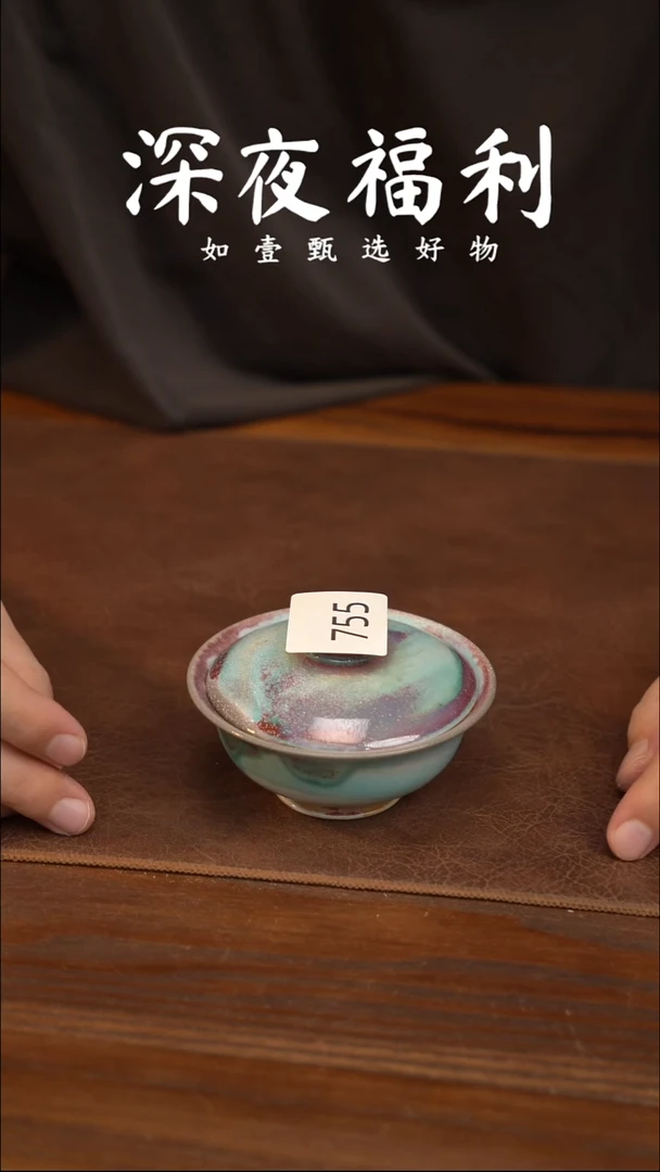 小*人如壹陶艺甄选好物