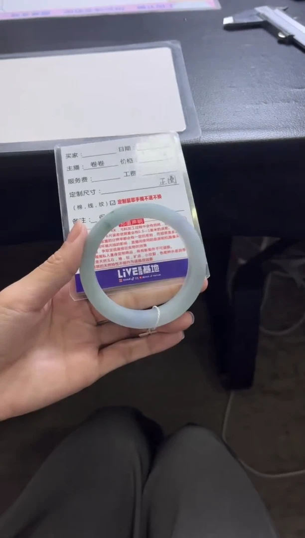 未镶嵌手镯定制翡翠平***福定制手镯不退不换