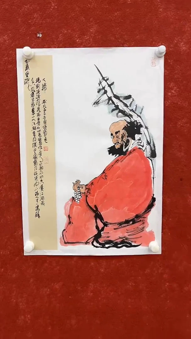国画7.14-孙布衣-SY-四尺三开-A6