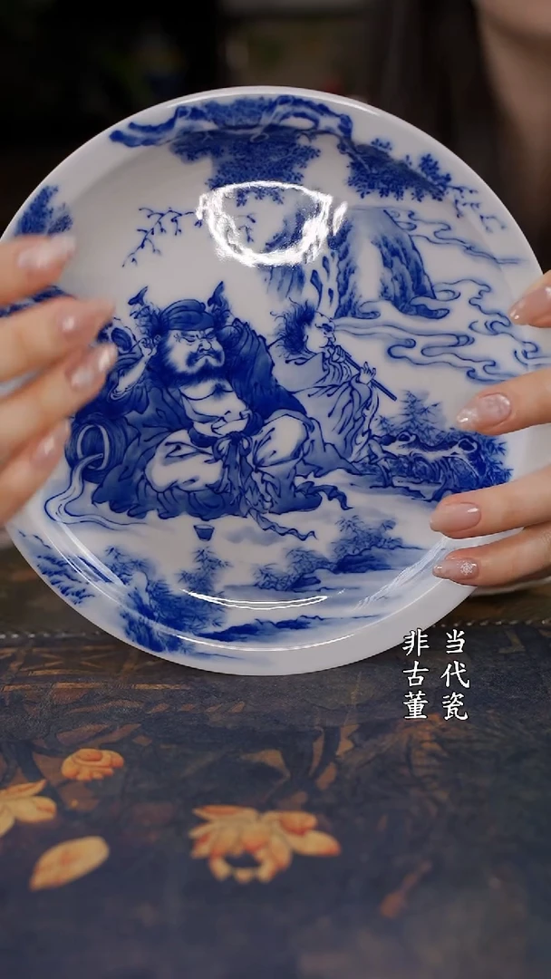 铭墨钟馗醉酒壶承