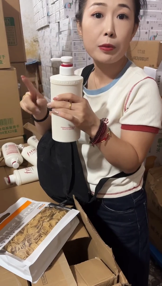 PU上车啦 宝宝们抓紧时间去链接拍吧芬农洗发水一瓶一瓶护发素